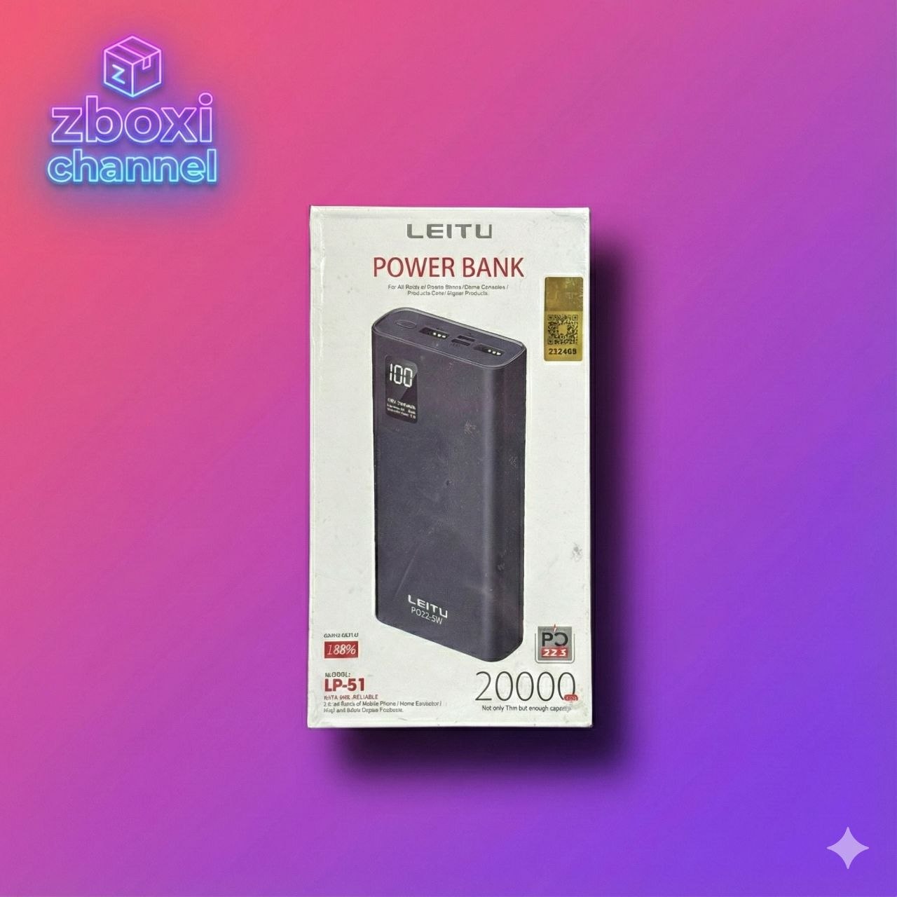 پاوربانک لیتو ۲۰ هزار