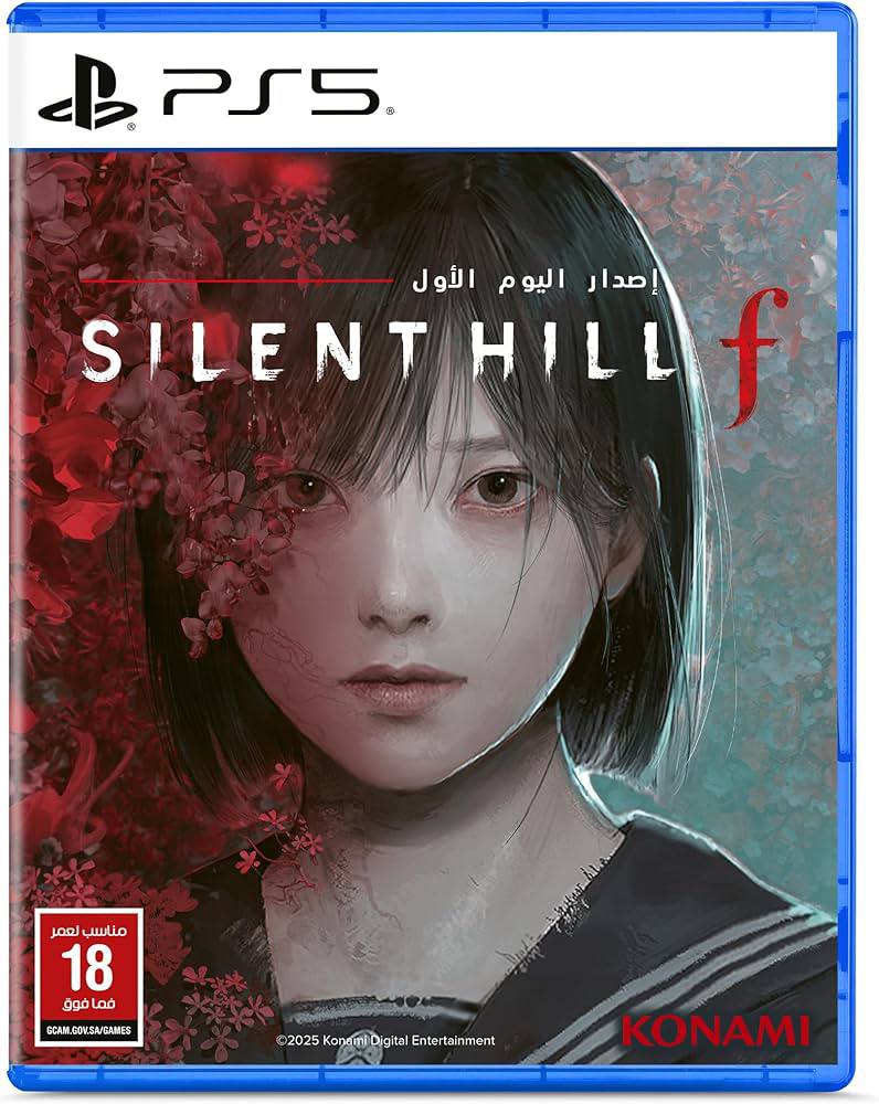 بازی PS5 Silent Hill f