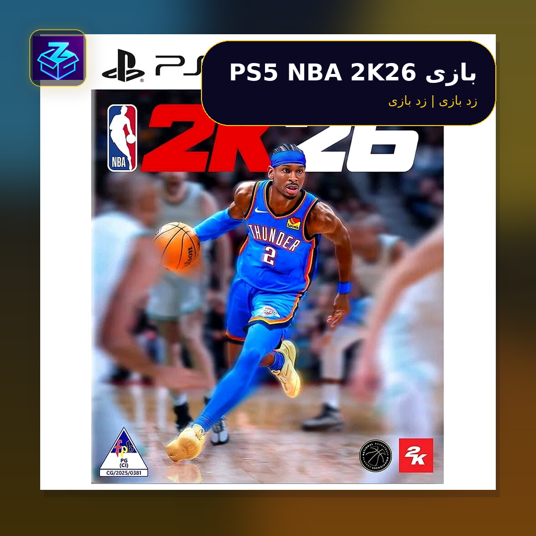 بازی PS5 NBA 2K26