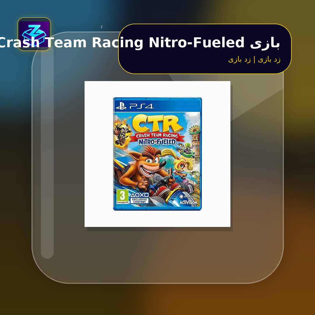 بازی PS4 Crash Team Racing Nitro-Fueled