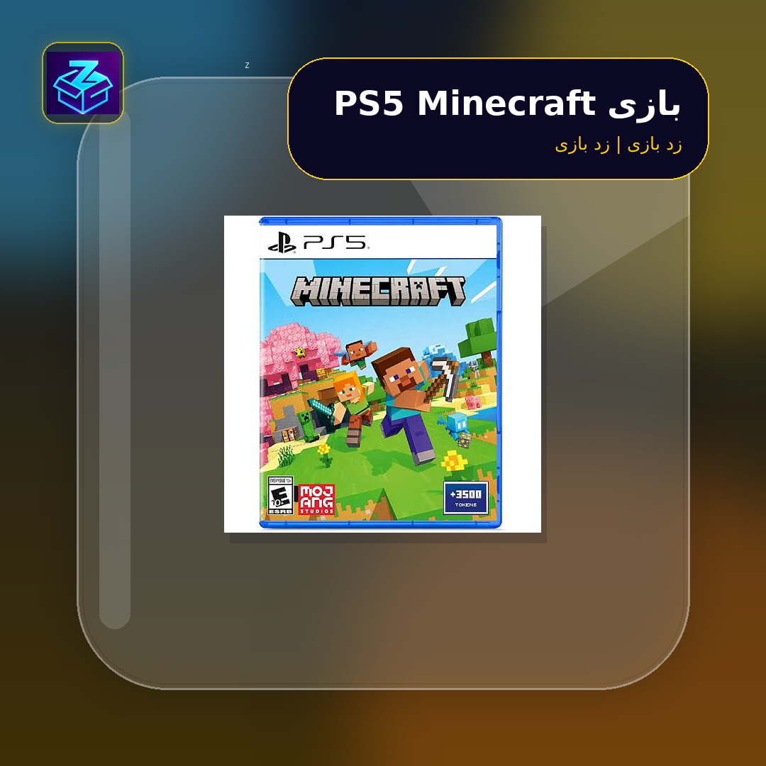 بازی PS5 Minecraft
